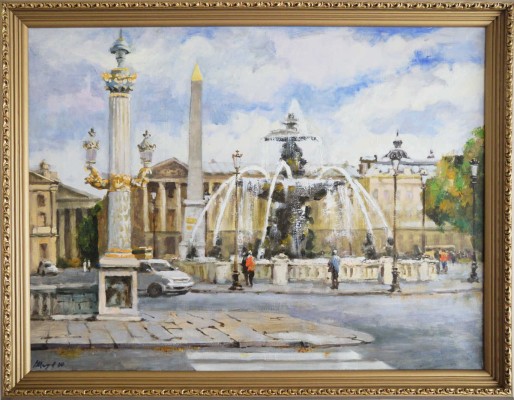 Изумрудов Валерий Сергеевич. Париж. Площадь Согласия